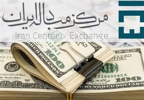 آخرین قیمت‌ها در بازار تجاری/ دلار توافقی ثابت ماند