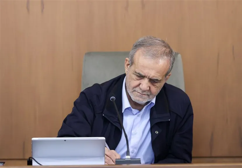 پزشکیان: ایران تسلیم نخواهد شد