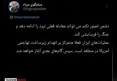 سردار محبی: دشمن تصور نکند می‌تواند جنگ را فرسایشی کند