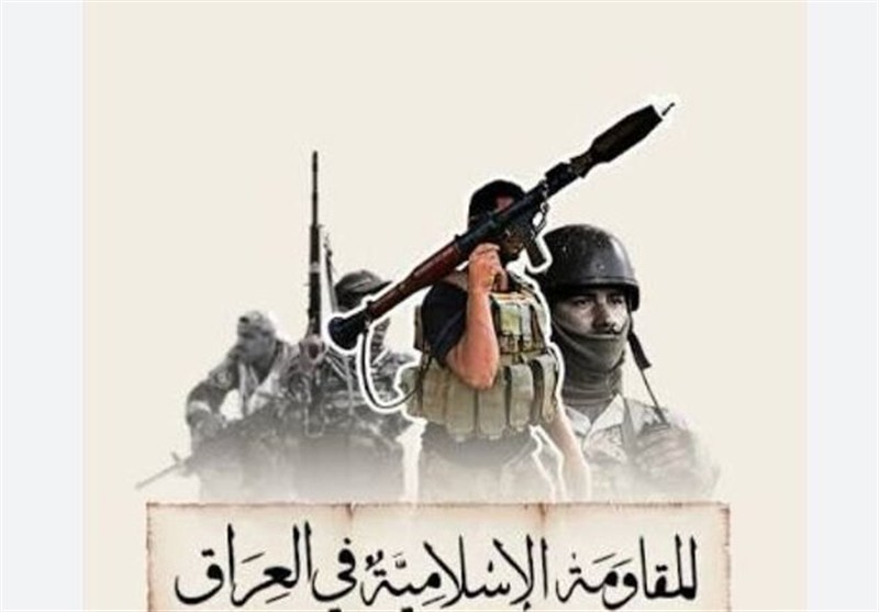 مقاومت عراق: هم سلاحمان را حفظ می‌کنیم هم توانمان را توسعه خواهیم داد
