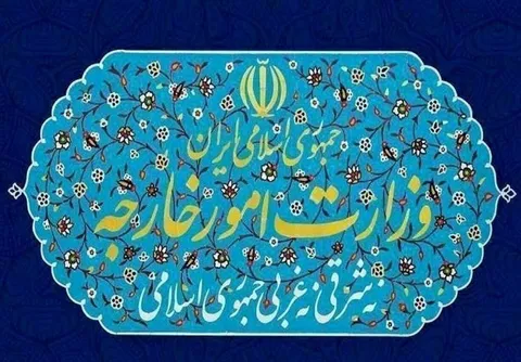 وزارت امور خارجه: برای دفاع از امنیت ملی ایران از همه ابزارها بهره می‌گیریم
