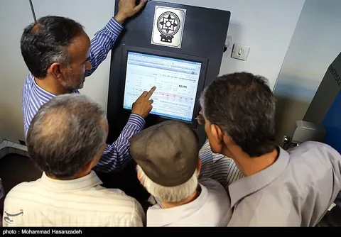 اعلام زمان‌بندی جدید معاملات بورس