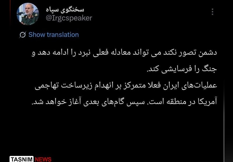 سردار محبی: دشمن تصور نکند که می تواند جنگ را فرسایشی کند سردار محبی: دشمن تصور نکند که می تواند جنگ را فرسایشی کند