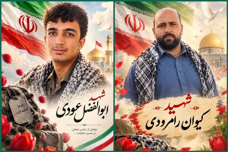 درگیری سپاه با تروریستها در زاهدان/ دو پاسدار شهید شدند درگیری سپاه با تروریستها در زاهدان/ دو پاسدار شهید شدند