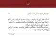 نیروی دریایی سپاه: آمریکایی‌ها جهنم را در این روزها تجربه خواهند کرد