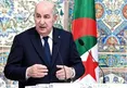 اعلام آمادگی الجزایر برای میانجی‌گری درباره تنگه هرمز
