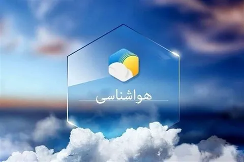 کاهش محسوس دما در نیمه شمالی کشور