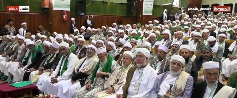 پاسخ قاطع علمای یمن به ادعای واهی سعودی درباره حمله به مکه
