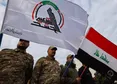 دام آمریکایی در بغداد