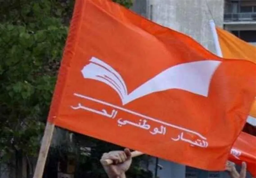 جریان آزاد ملی لبنان: حملات اسرائیل نقض آشکار حاکمیت لبنان است