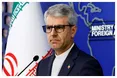 کنایه سنگین بقائی به دولت تروریستی آمریکا