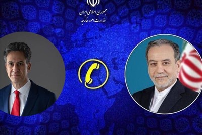 هشدار عراقچی به وزیر خارجه انگلیس درباره همکاری با متجاوزان هشدار عراقچی به وزیر خارجه انگلیس درباره همکاری با متجاوزان
