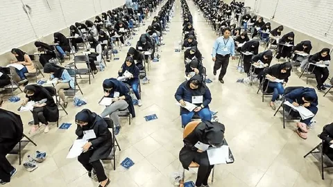 انتشار نتایج کنکور برای داوطلبان آزمون سراسری