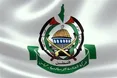 بیانیه 11 بندی حماس در سالروز طوفان‌الاقصی؛ تاکید بر آزادی فلسطین