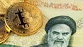 حساب صرافی‌های رمز ارز در آستانه انسداد