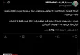 قالیباف خطاب به سران آمریکا: بزنید، می‌خورید