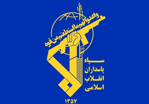 پیام مهم سپاه به مردم کویت