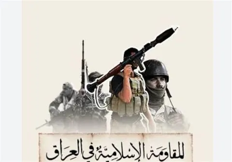 حمایت قاطع مقاومت عراق از محاصره دریایی عربستان