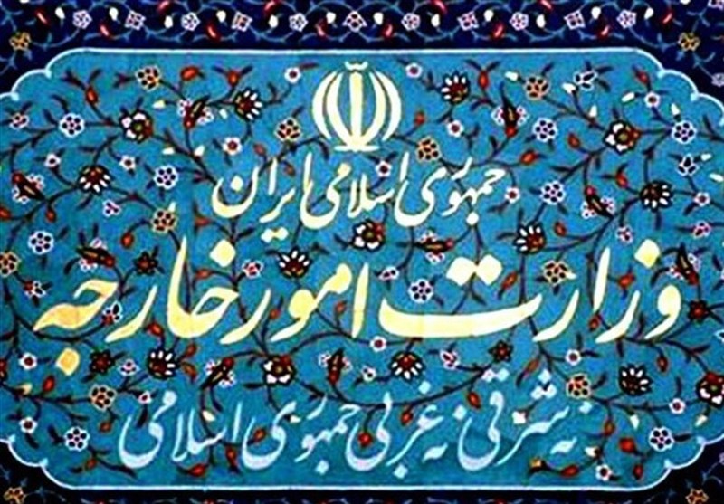 هشدار ایران درباره پیامدهای حضور فتنهانگیز نتانیاهو در منطقه هشدار ایران درباره پیامدهای حضور فتنهانگیز نتانیاهو در منطقه