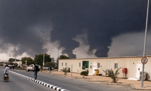 موازنه یمنی
