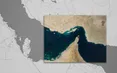 هرمز قیمت ندارد