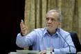 پزشکیان: آرایش جدید دولت مانع اهداف دشمن می‌شود