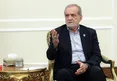 پزشکیان: نه ظلم کنیم، نه ظلم بپذیریم و نه مقابلش سکوت کنیم