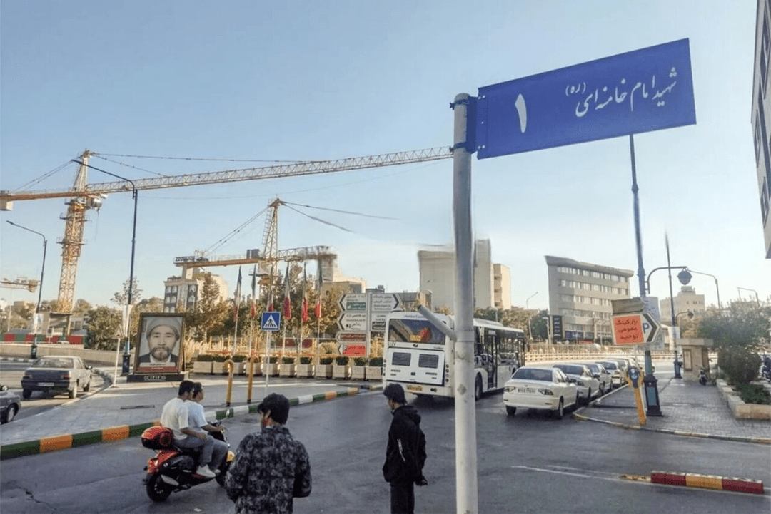 مخالفت دفتر رهبر شهید با تغییر نام اماکن باسابقه به نام امام شهید مخالفت دفتر رهبر شهید با تغییر نام اماکن باسابقه به نام امام شهید