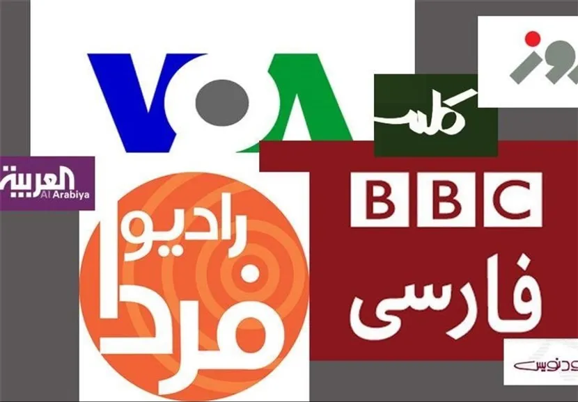 بازار داغ شایعات؛ پروژه دشمن برای ایجاد انگاره ترس و تهدید
