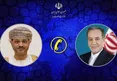 رایزنی وزیران خارجه ایران و عمان درباره اوضاع منطقه و تنگه هرمز