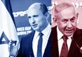 نفتالی بنت: سه سال جنگیدیم دریغ از یک دستاورد سیاسی