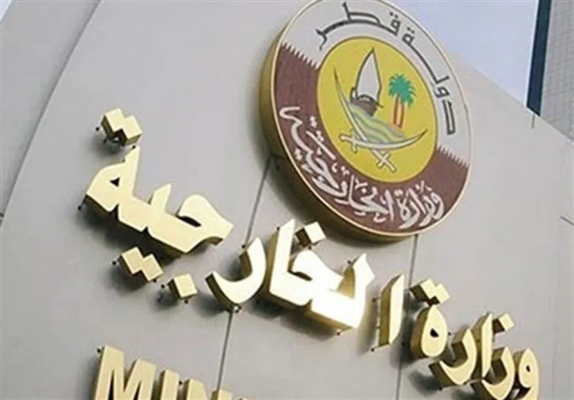 قطر: هدف نتانیاهو از اتهامات مطرح شده، منحرف کردن افکار عمومی است