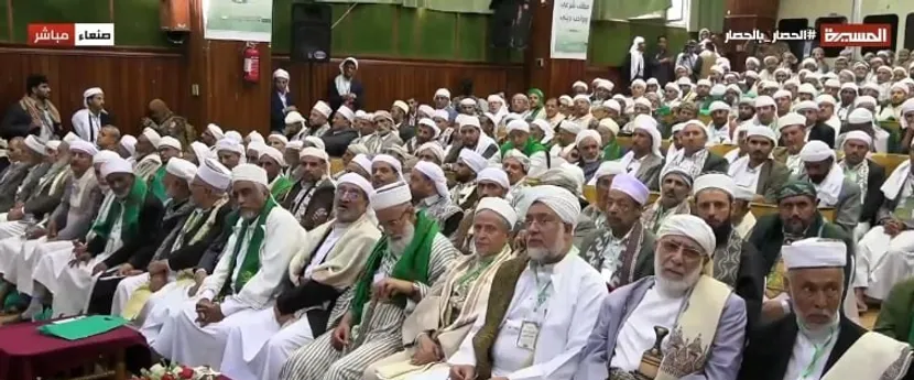 پاسخ قاطع علمای یمن به ادعای واهی سعودی درباره حمله به مکه