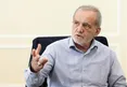 پزشکیان: امضای تفاهم‌نامه حاصل خرد جمعی اعضای شعام بود