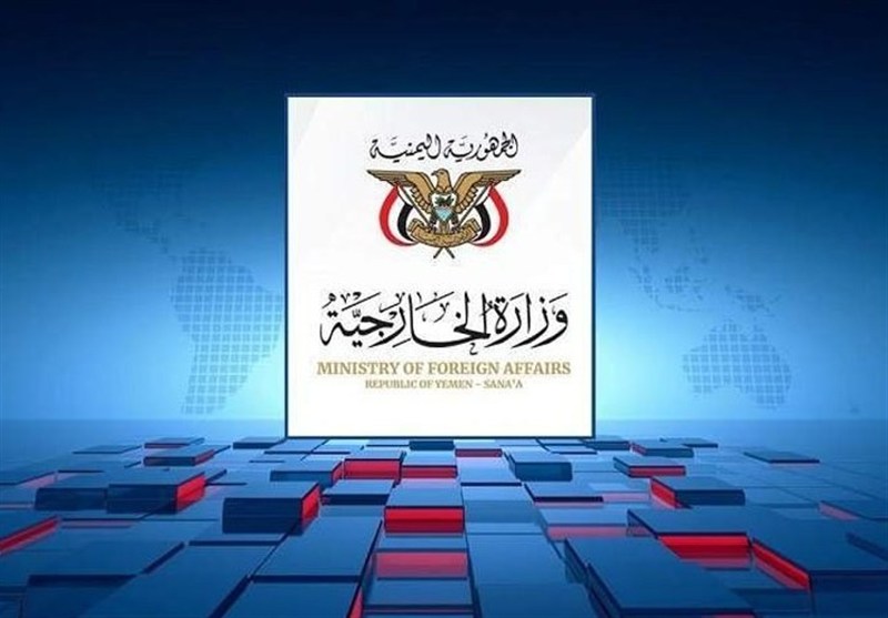 یمن: مقاومت در برابر تجاوزات اسرائیل دست بسته نخواهد ماند یمن: مقاومت در برابر تجاوزات اسرائیل دست بسته نخواهد ماند