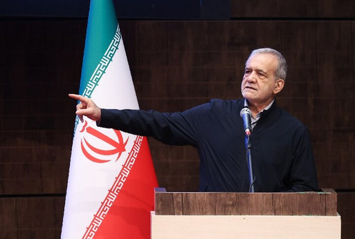 پزشکیان: ایران باید به جایگاهی برسد که دشمنان جرات تعرض نداشته باشند
