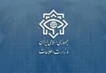 ضرب شست وزارت اطلاعات به تروریست‌ها؛ انهدام 3 هسته عملیاتی گروهک‌ها