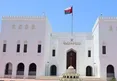 عمان: مذاکرات با ایران درباره تنگه هرمز به پایان رسیده است